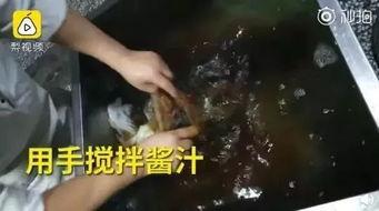 僵尸肉工厂爆料视频,触目惊心的食品安全内幕曝光  第1张