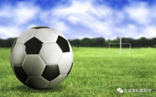 波兰足球爆料视频大全下载,精彩瞬间一网打尽  第1张